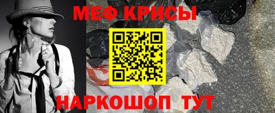 марки nbome Татарск