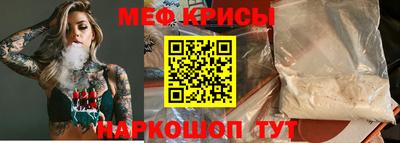 герыч Тверь