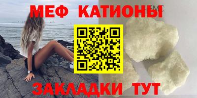 синтетический гашиш Тара