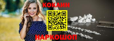 синтетический гашиш Тара