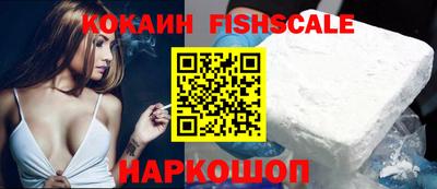 синтетический гашиш Тара