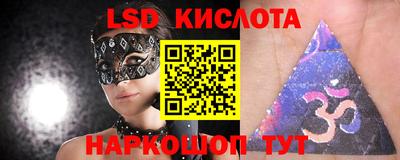 марки nbome Татарск