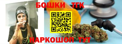 марки nbome Татарск