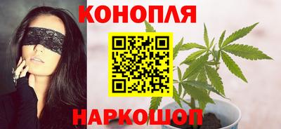 марки nbome Татарск
