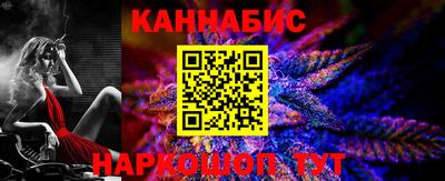 марки nbome Татарск