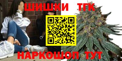 герыч Тверь