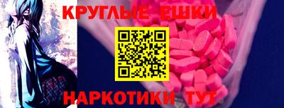 марки nbome Татарск