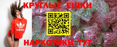герыч Тверь