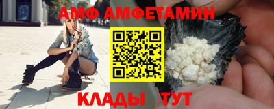 герыч Тверь