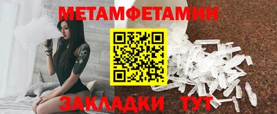 герыч Тверь