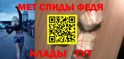 герыч Тверь