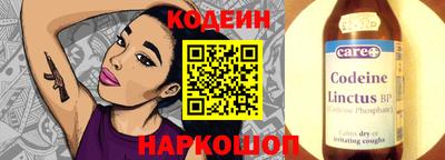 синтетический гашиш Тара