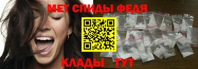 синтетический гашиш Тара