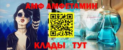синтетический гашиш Тара