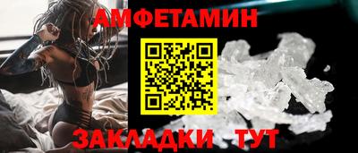 марки nbome Татарск