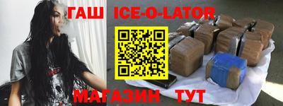 герыч Тверь