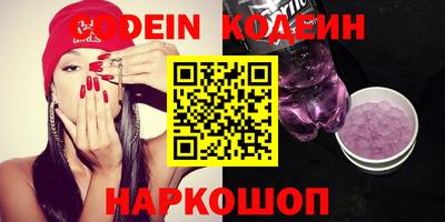 марки nbome Татарск