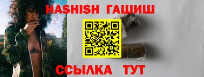 герыч Тверь