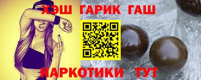 герыч Тверь