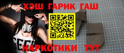 герыч Тверь
