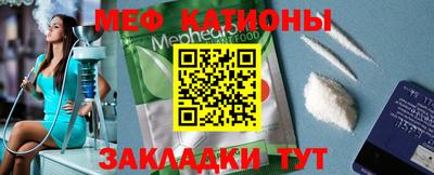 марки nbome Татарск